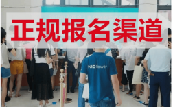 廈門考研考點(diǎn)(考研要去當(dāng)?shù)貙W(xué)校考嗎)