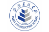 安徽建設學校2025年“3+2”培養計劃：后兩年高職階段院校對應指南