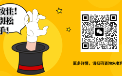 本科助學班來襲！湖北師范大學2025年低分考生專項計劃