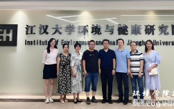 2025江漢大學(xué)全日制自考本科助學(xué)班：煙臺高考落榜生的本科逆襲新路徑！