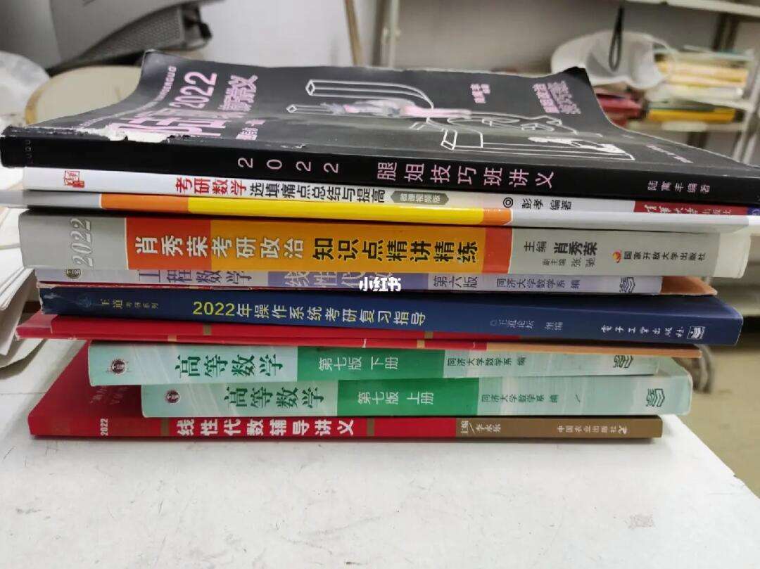 計算機(jī)考研比較穩(wěn)的普通一本(計算機(jī)考研擇校)-圖1