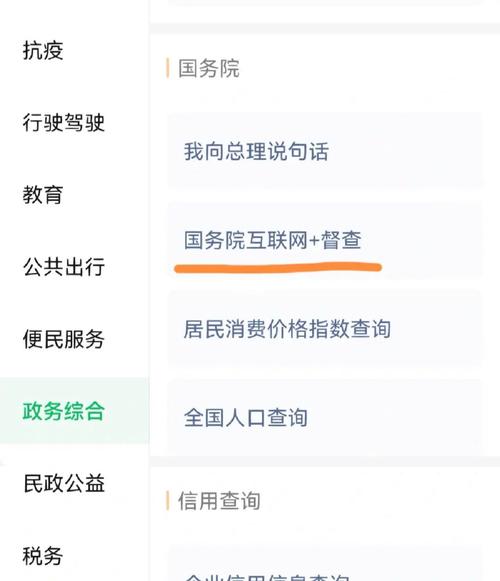 往屆生異地考研沒(méi)工作三個(gè)月社保(交了社保還能考研究生嗎)-圖1