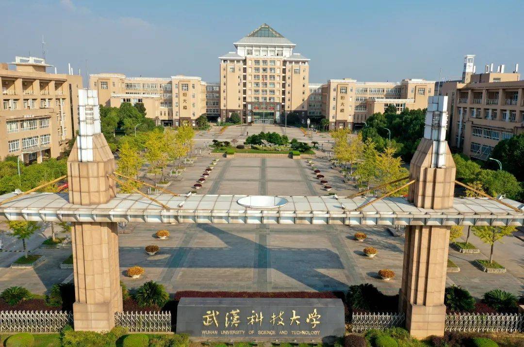 金融科技考研學校(金融科技研究生專業有哪些名校)-圖1
