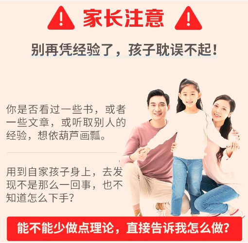 隨州優質的青少年叛逆戒網癮學校排名詳情一覽-圖2