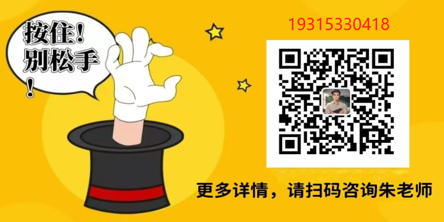 2025年安徽合肥技師學(xué)院報(bào)考流程及所需材料——官方報(bào)考指南+官方入口-圖5