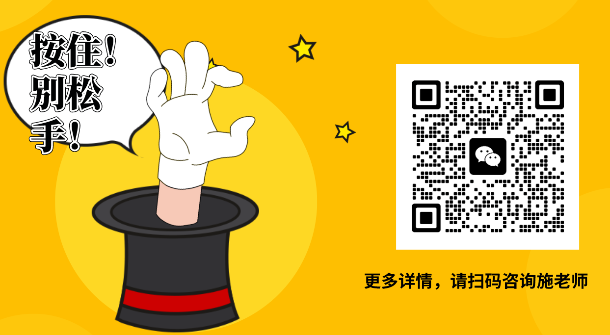 安徽工業(yè)職業(yè)技術(shù)學(xué)院（專(zhuān)業(yè)齊全＋門(mén)檻低＋高考分?jǐn)?shù)不夠也可以上）-圖2