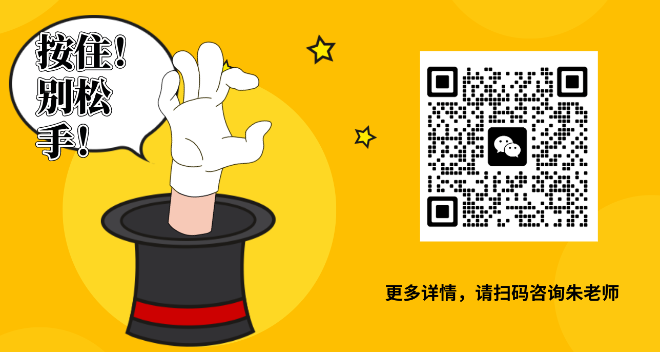 2025高考滑檔生專屬通道：公辦全日制大專預科班，助你無縫銜接大學！-圖4